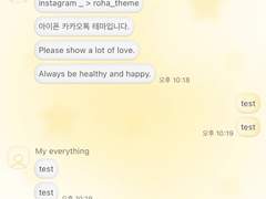 _roha_summer breeze_Yellow_ios