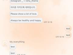 _roha_summer breeze_Orange_ios