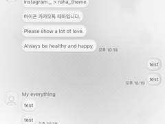 _roha_summer breeze_Gray_ios