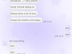 _roha_summer breeze_Berry_ios