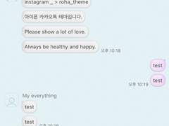 _roha_simple breeze_Purple_ios