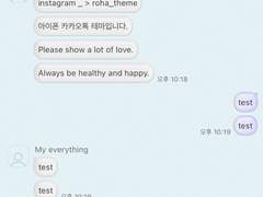 _roha_simple breeze_Berry_ios