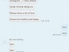 _roha_simple breeze_Blue_ios