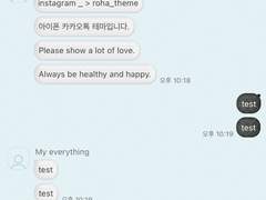 _roha_simple breeze_Black_ios