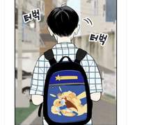 푸슝 서지수 썰 모음