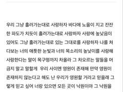 교차하는 선과 선.