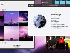 영, YOUNG英 티스토리스킨 03 (리뉴얼)