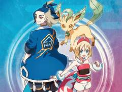 [포마] 찬석주혜