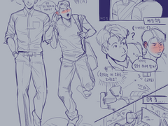 [깡쏜] 학생교사