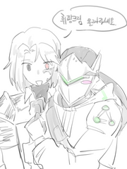 겐설이 함께한다