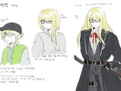 림버스 드림 모음