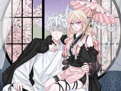 고죠 사토루 개인봇님을 모십니다.