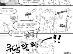 트랜스포머 드림