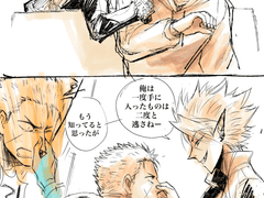 트위터백업-쥬히루