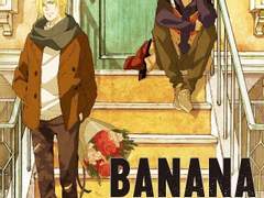 바나나피쉬(BANANA FISH) 감상글