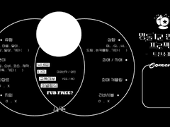 망만프 트친소표