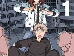 [인터뷰] "이 만화가 대단하다! 2019" 남자편 1위! 이시구로 마사카즈 "천국대마경" 탐정뇌 발동! '이 1위는 진짜인가?!' (1/2)