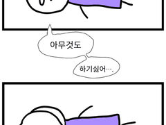 [무지개같은 친구들]