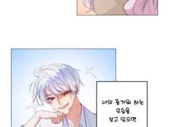 스크롤 웹툰타입