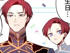 230816 야이로 생일 기념 만화