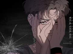 대만태섭 소설 회지 <깨진 틈 너머의 당신> 수량조사