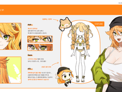 가락지님 커미션 신청!