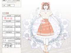 [A01,A02] 로판 드레스 의상 디자인 시트 배포