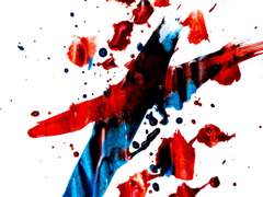 호열백호 : 페인킬러