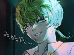 미도리에게 살아남기🥬