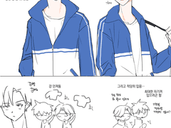 상챤 트위터 백업(1)