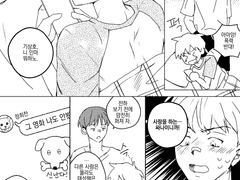 상챤 트위터 백업(2)