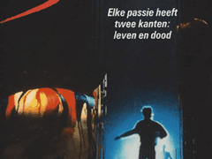 T49) 방황의 계절 (Bold Stroke, 1990)