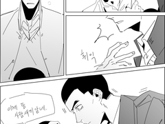 2학년 명헌이랑 동오