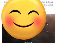 백업 - COC 서울한밤 후기