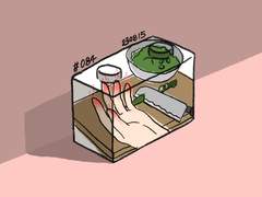 블록다이어리 #084