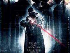 2T44) 더 기어 (The Prodigy, 2005)