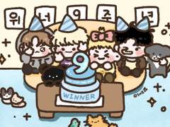 230817 위너 9주년