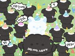 230121 강승윤 생일