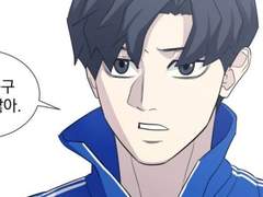 [ 가비지타임 드림 / 성준수 드림 ] Shy Boy 2