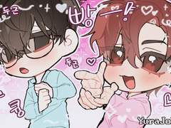 (3.0)어쩌다 큥! 해버렸어