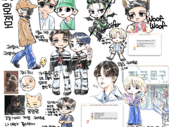 2023년도 샤이니 상반기 낙서