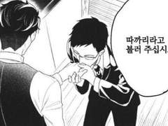 뽀녕 상시커미션