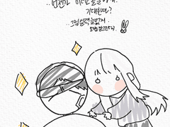 눈 오는 날의 종소리