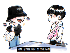 23년도 최근까지 탬키 낙서 모음