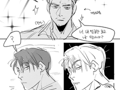 대진준기 백업(4)