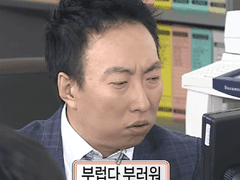 능력있는 사람이 부럽다