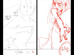 새까만 그 아이