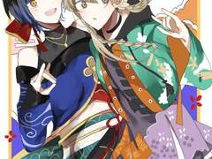 안코하 + 아키토우