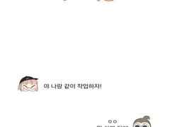 새까만 그 아이는