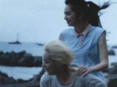 내 종말은 너야